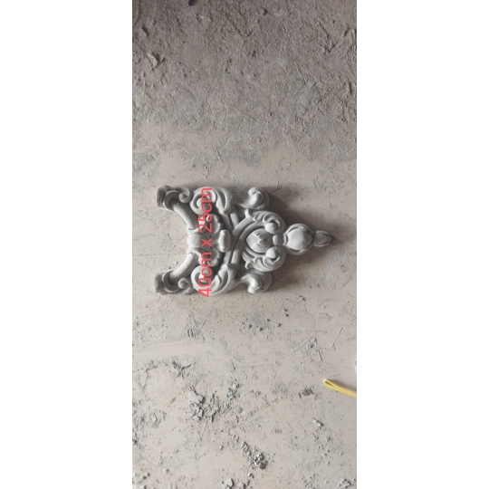 Mẫu 21